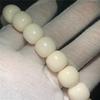 2mm 19Pcs White Bodhi Seed Beads Bracelet Natural Buddhist Mala Barrel Beads Unisex Lucky Handmade Chinese Style Gift for Men & Women