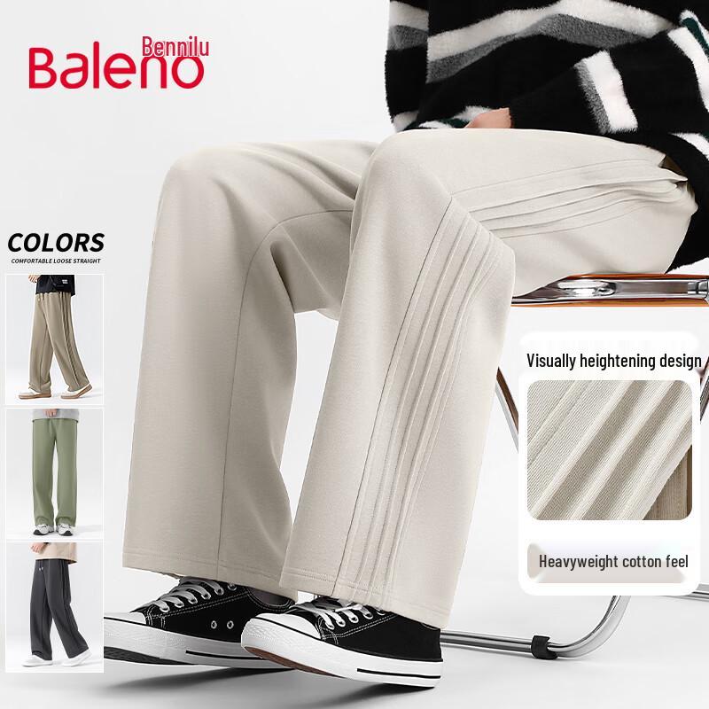 Baleno Herren Weitbeinige Hose mit seitlichen Falten