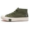UNDEFEATED X Chuck 70 Mid Trendy Comfort Mid-Top Espadrilles Unisex Green and White