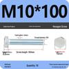 8.8 Grade Galvanized Hex Head Bolt, High-Strength M4-M30