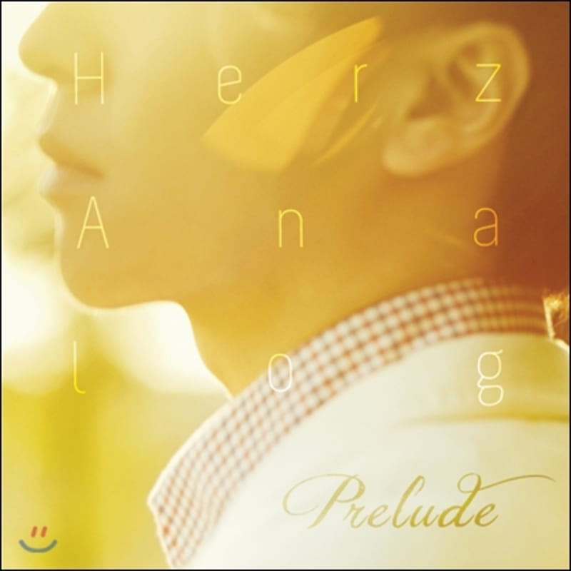 

Hertz Analog - Prelude
