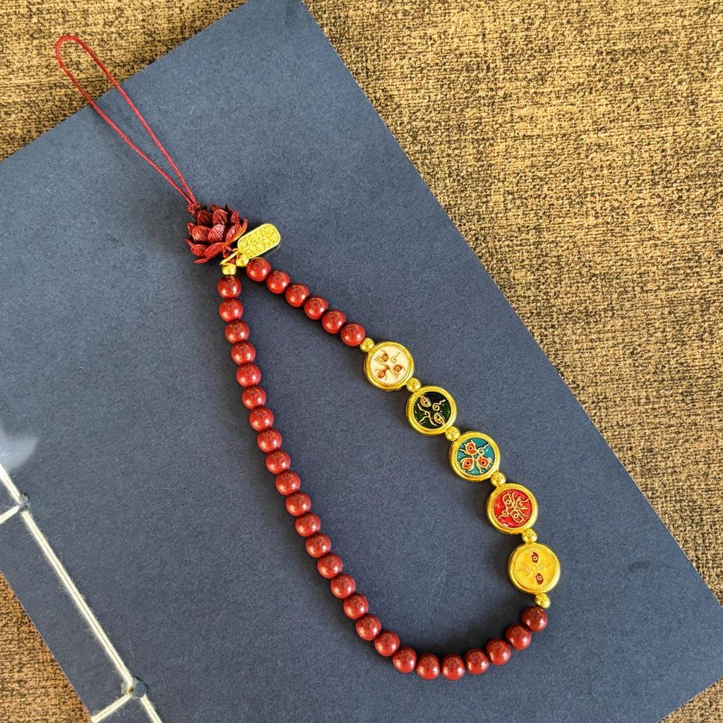 Cinnabar Five Gods Wealth-Attracting Phone Chain: Red Cinnabar Lanyard Pendant for Men and Women