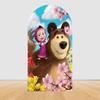Children's Birthday Theme Party Decoration Arch Backdrop Cover Girl and Bear Birthday Background Decor Baby Shower Supplies