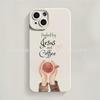 Creative Coffee for iPhone Apple 11/12/13/14/15/16/17ProMax All Inclusive Phone Case