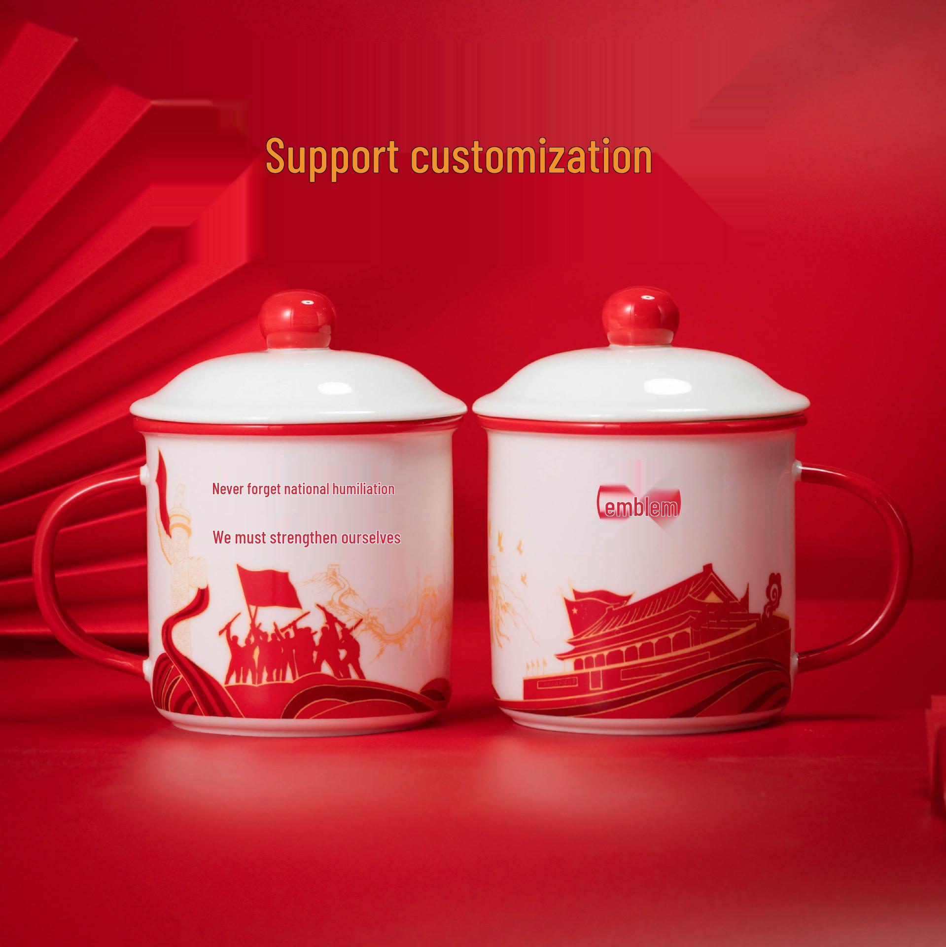 Large Capacity Ceramic Mug - Chinese Style Souvenir Gift for Office, Tea Lovers, Birthdays, and Group Purchase