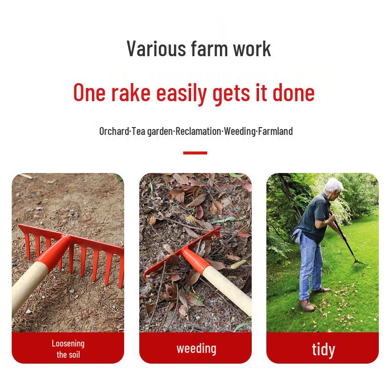 Jimei Outdoor Leaf Rake Head