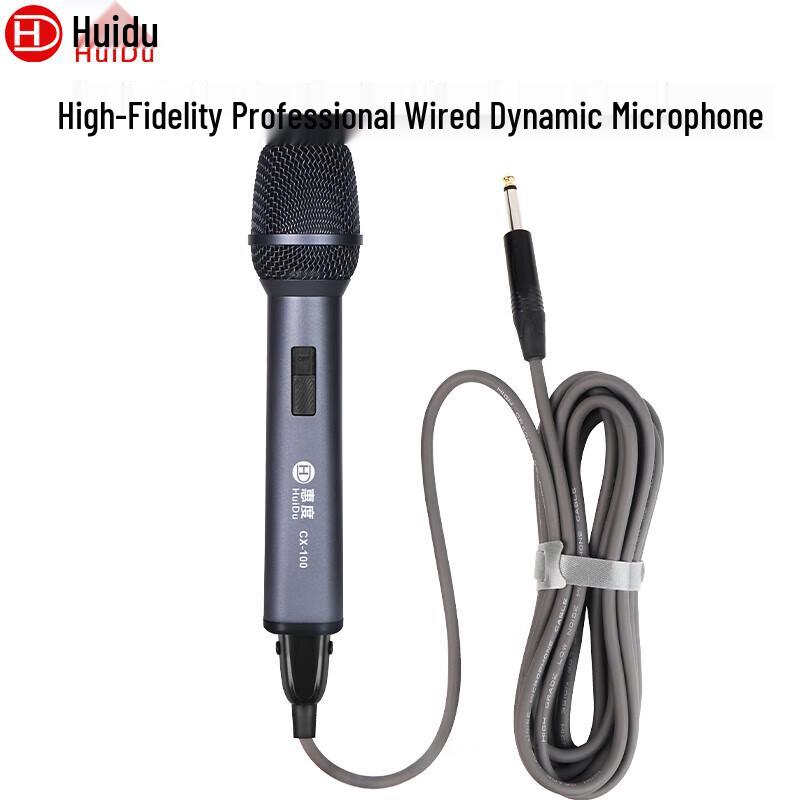 

Huido CX-100 Professional Wired Dynamic Microphone (CN version)