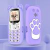 Universal 4G/5G Kids Mini Cartoon Phone with GPS, Anti-Internet Addiction, Elderly Mode, and Bear Paw Silicone Case