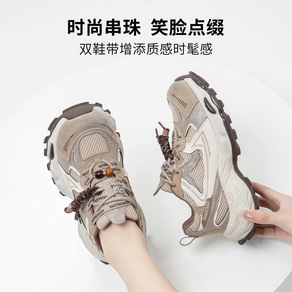 Small Retro Heightening Dad Shoes Women's 2025 New Autumn Running Shoes Versatile Platform Shoes Sports Casual Shoes