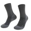 Recommended Seamless Merino Wool Socks, Breathable, Odor-Resistant, Outdoor Shock-Absorbing, Thickened Hiking and Running Socks, Non-Slip for