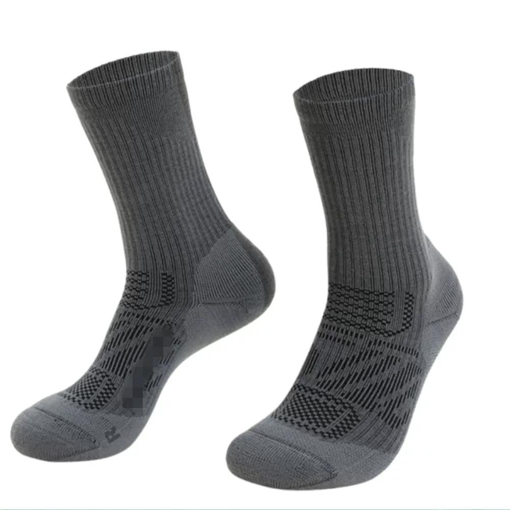 Recommended Seamless Merino Wool Socks, Breathable, Odor-Resistant, Outdoor Shock-Absorbing, Thickened Hiking and Running Socks, Non-Slip for
