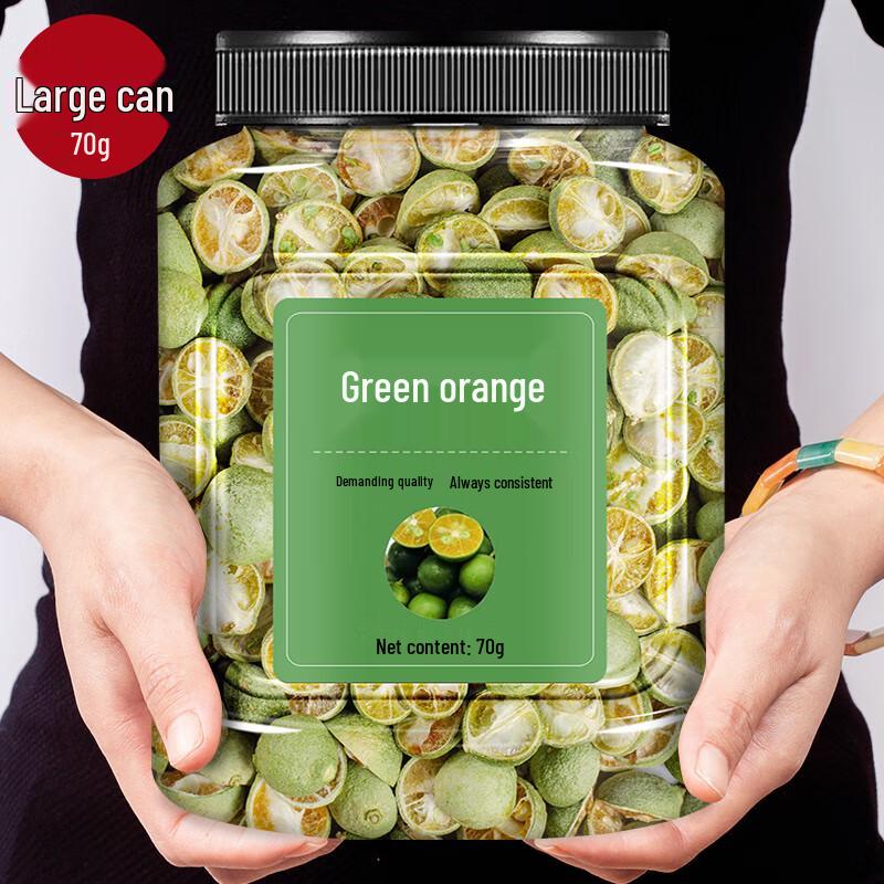 Ya Cha Po Freeze-Dried Green Kumquat Instant Fruit Tea