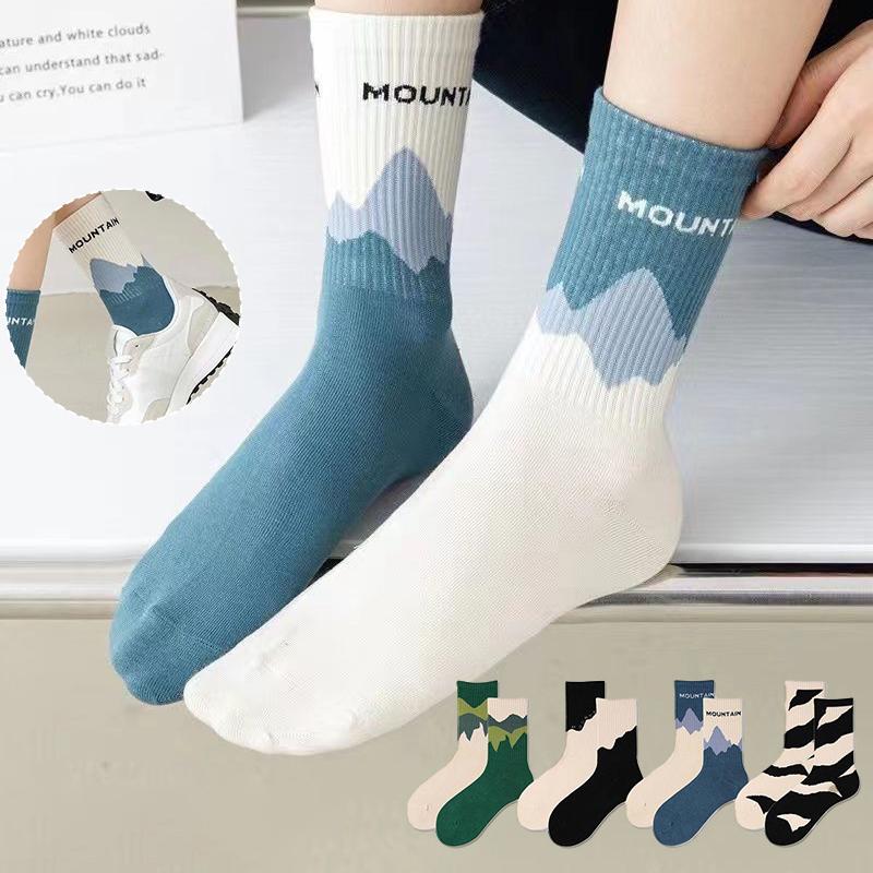 Asymmetrical A/B Style Couple Socks–Harajuku Mismatched Cotton Socks,Fun Casual Unisex Gift for Street Fashion Lovers