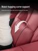Suitable for Hongqi HS5/H5/HS7/H7/H9/H6: Car Headrest and Lumbar Support Accessories