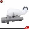 For Chevrolet Cobalt 05-08 Pontiac Pursuit G5 Brake Master Cylinder W/ Reservoir