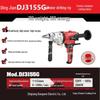 Dingjian Waterless Diamond Core Drill for Lightweight Handheld Air Conditioner Hole Drilling