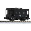 Kato (KATO) N Gauge Yo 6000 Model Train Wagon 8064