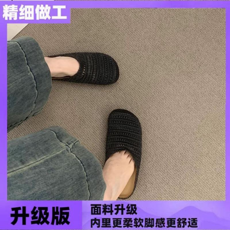 Thick-soled Cloth Hollowed-out Ken Shoes, Slippers, Outer Wear, Spring and Summer, One Pedal Out, Slippers, Bag Head, Half-drag Lazy Shoes