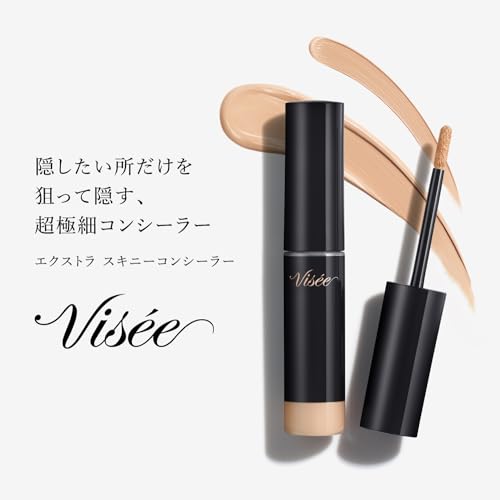 Visee Extra Skinny Concealer 02 Light Pink Beige 4g Chip Ultra-Fine High Coverage
