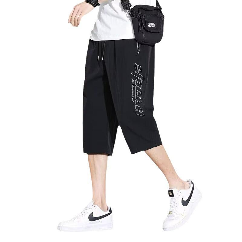 Men's Quick-Dry Ice Silk Knee-Length Sports Shorts - Summer Loose Fit, Trendy & Casual