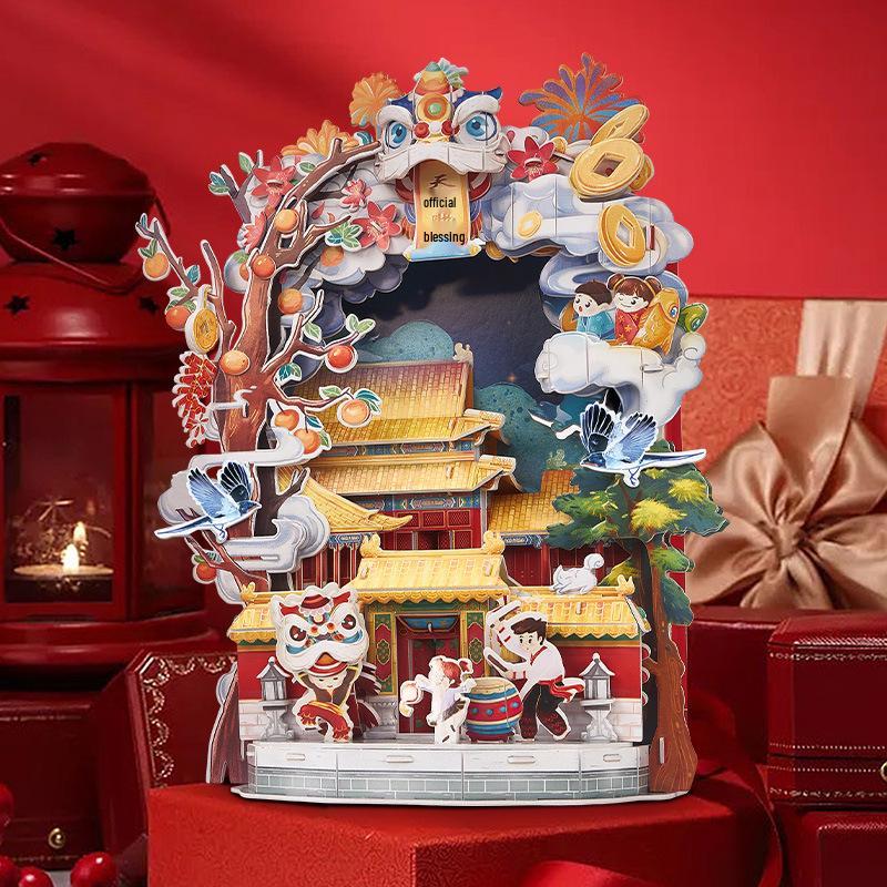 Lecube Forbidden City 3D Puzzle: Awakening Dragon Lion Dance, 2024 New Year Gift for Adults & Kids, National Tide Toy.