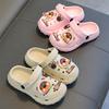 Children's Slippers with Soft Cushioning, Girls' Summer Cartoon Cute Non-Slip Indoor Bath Soft Sole Slippers, Baby Slippers