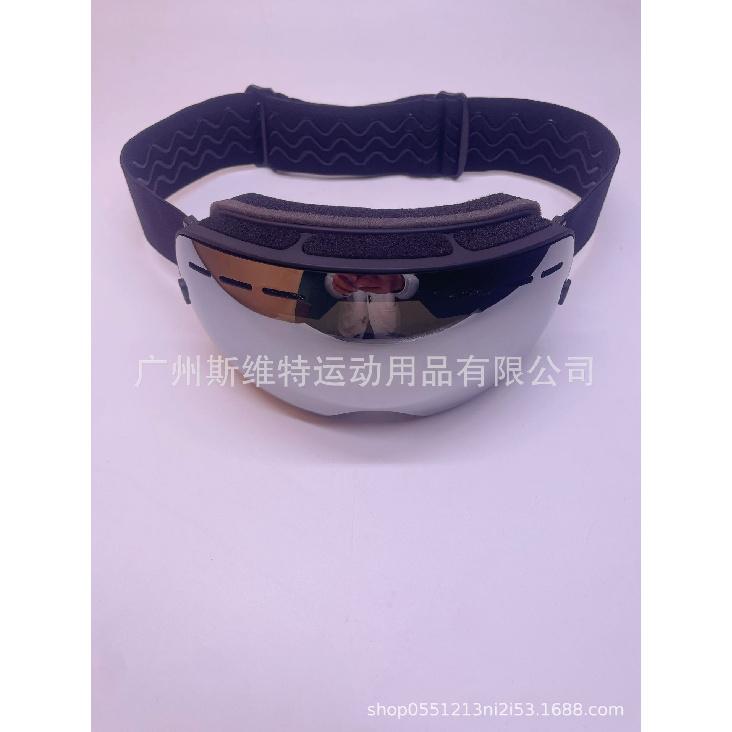 

Comma-shaped spherical ski goggles Mountaineering glasses Goggles Ski goggles Black Frame+Silver piece