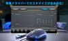 CYD C309 Gaming Mouse Wired Mouse 7200 Adjustable DPI Ergonomic Design USB Gaming Mouse for Large Hands 8 Programmable Buttons LED Breathing Light RGB