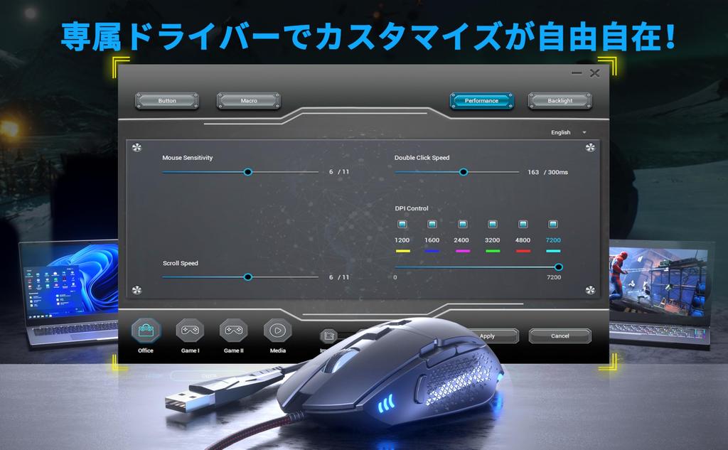 CYD C309 Gaming Mouse Wired Mouse 7200 Adjustable DPI Ergonomic Design USB Gaming Mouse for Large Hands 8 Programmable Buttons LED Breathing Light RGB