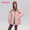 Yaya Women's Mid-Length Detachable Hood Down Jacket