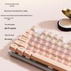 AULA F2068 Pro Wired Mechanical Gaming Keyboard