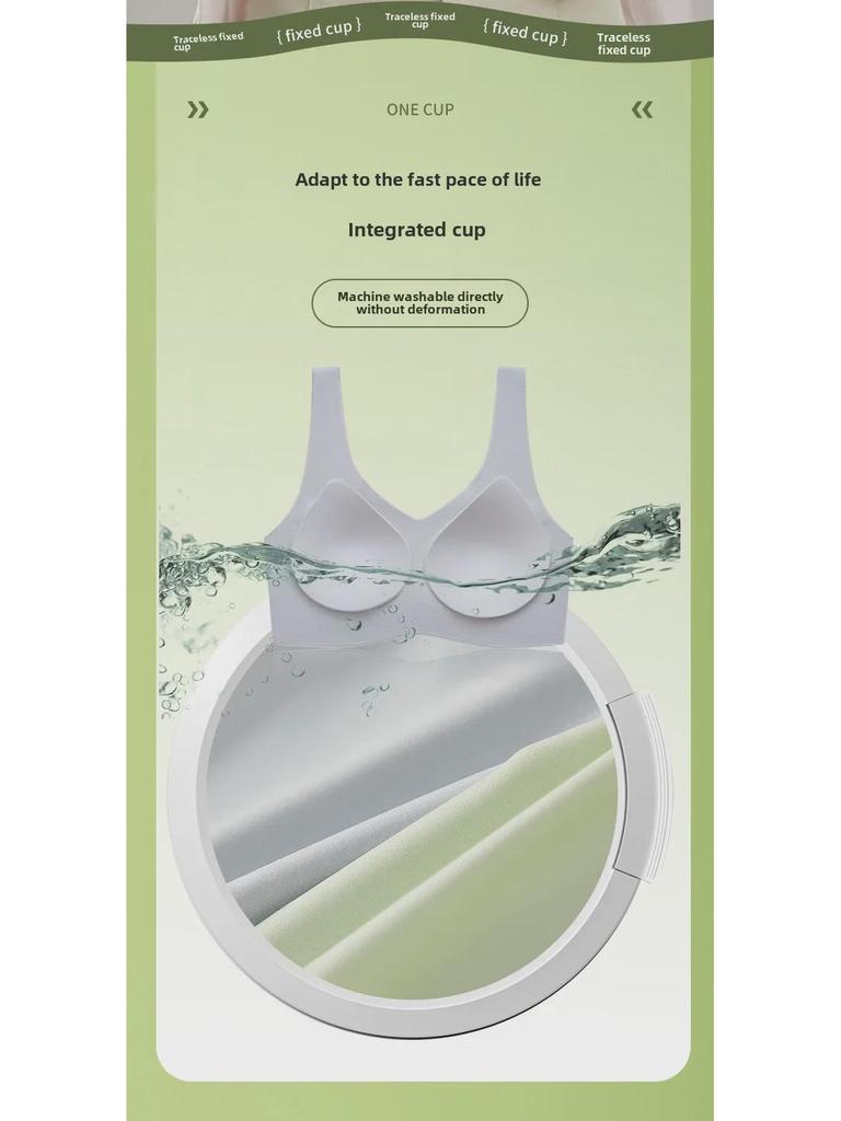 Bright Red Large Wedding Underwear Bra with Wide Straps, Machine Washable, Seamless, Anti-Sagging, Fixed Cup