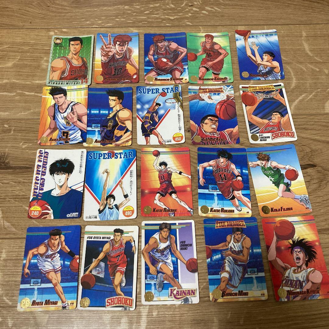 Slam Dunk 20 cards 1994