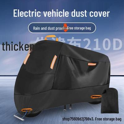 Motorcycle & Electric Vehicle Cover: Rainproof, Dustproof, Sun Protection, Heat Insulation, 190T Full Car Cover
