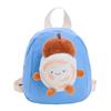 Adorable Backpack Childrens For Kindergarten Boys And Girls In Fashionable Colors