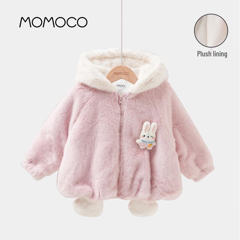 MOMOCO Kids' Winter Coats & Jackets