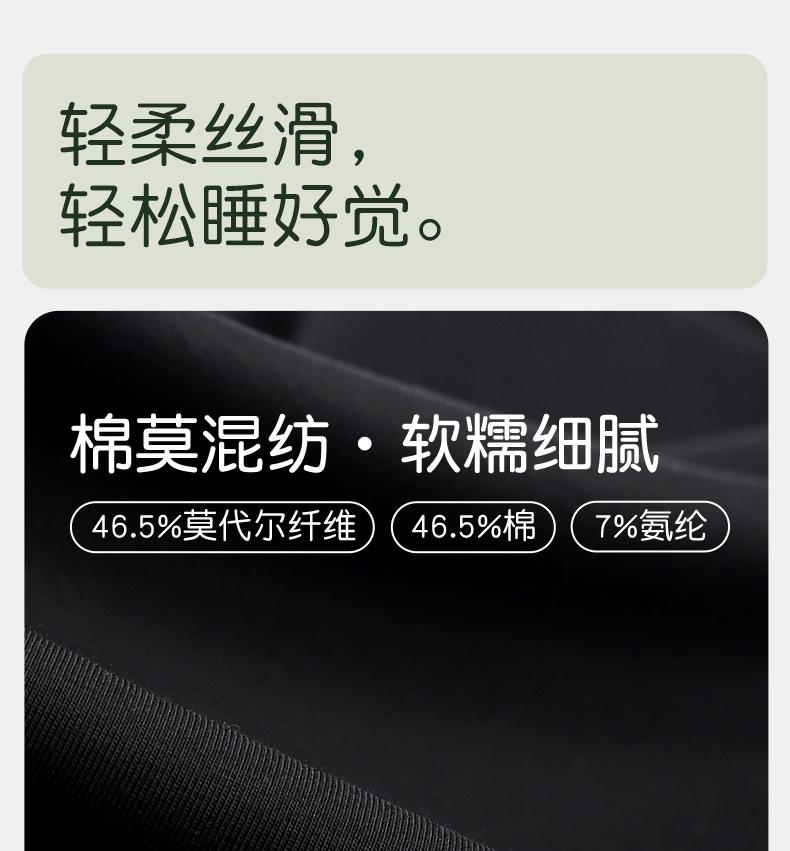 Xuanliang 2026 New Men's Summer Sleepwear Thin Modal Cotton Short Sleeved Shorts Casual Cool Home Clothing Set