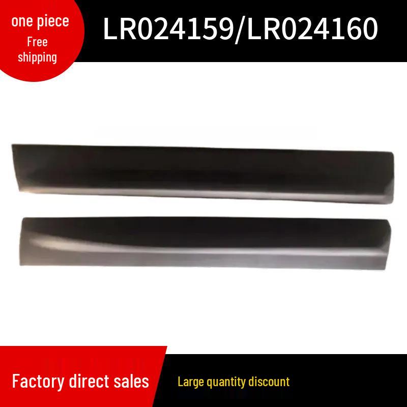 

Suitable Door Trim Strip for Land Rover Range Rover 2010 Sports Version (LR024159/LR024160) Left - LR024159