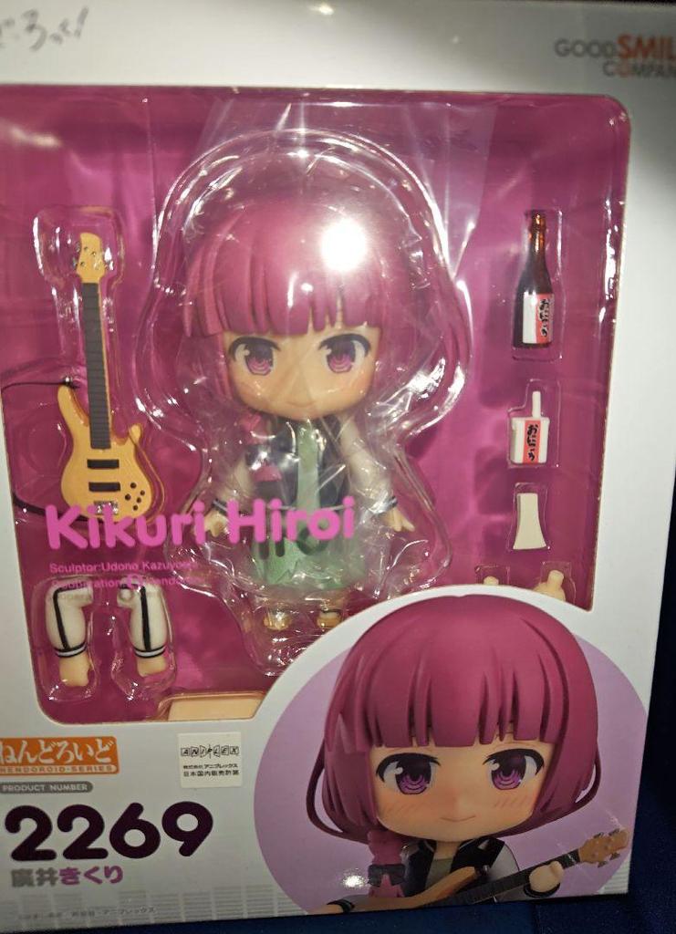 [USED] Bocchi the Rock! Kikuri Hiroi Nendoroid Bocchi the Rock!