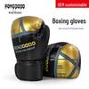 Breathable Boxing Gloves for Training and Competition – Suitable for Children and Adults