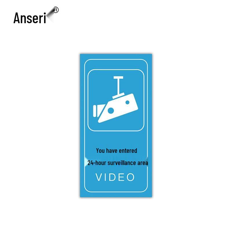 Ansary PVC Video Surveillance Warning Sign