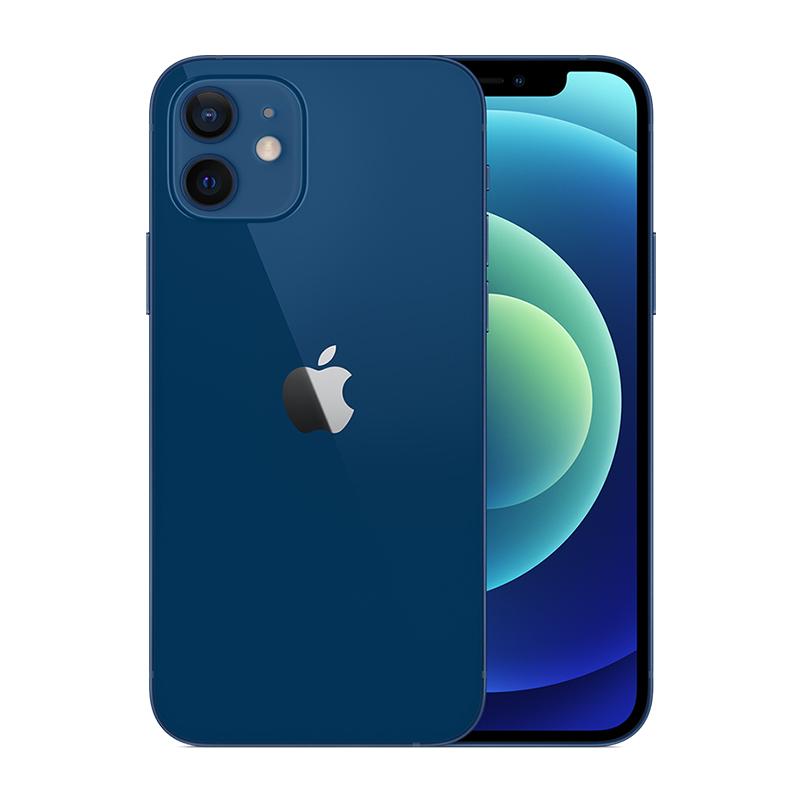 16760 fiyatlarından başlayan Apple iPhone 12 MINI A2399 64GB/128GB
