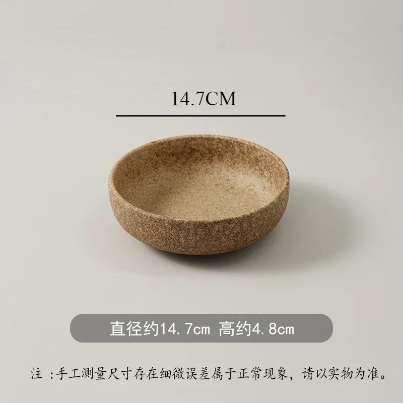 Retro frosted brown shallow dish restaurant with round artistic conception Western food steak pasta plate exquisite tableware
