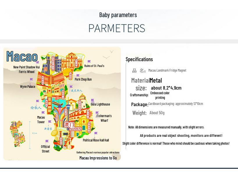 Macau Kultureller Metallmagnet: Wynn Palace, Ruinen von St.. Pauls, St. Dominics Kirchen-Souvenir