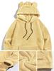 Men's Autumn/Winter Rabbit Ear Hooded Casual Sweatshirt Jacket