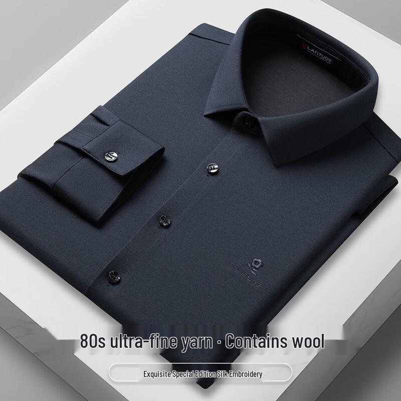 MONTAGUT Men s Lambswool Long-Sleeve Shirt 52