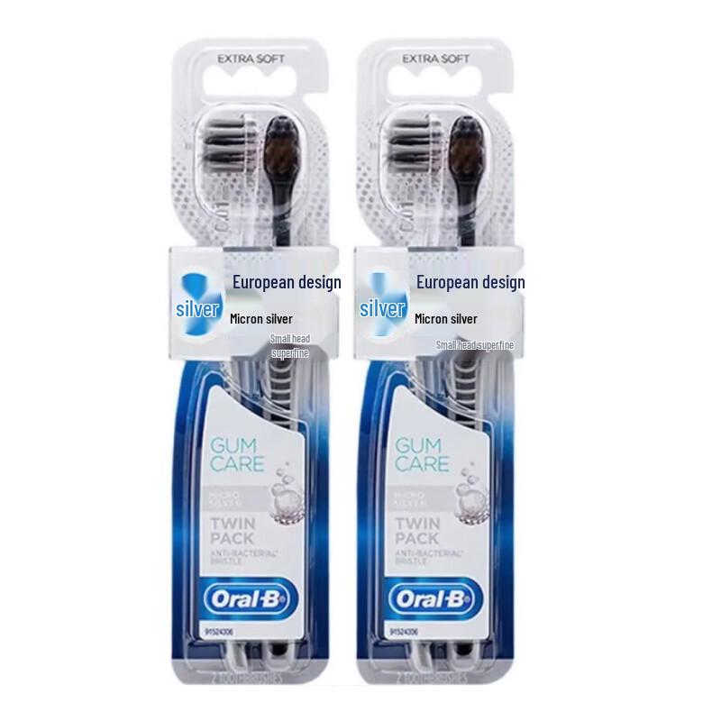 

Oral-B Pro-Gum Micro-Silver Antibacterial Toothbrush Set