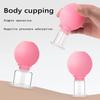 Rubber Face Massager Vacuum Cupping Face Skin Lifting Facial Cups Anti Cellulite Cup Anti-Wrinkle Cupping Therapy Facial Tool