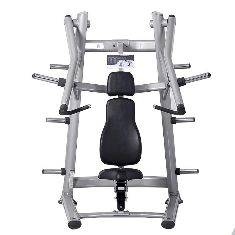 Weboo FWM08 Commercial Incline Chest Press Trainer