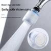 Purificatore d'Acqua per Rubinetto Universale Anti-Schizzi & Booster per Cucina